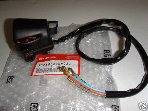 Honda new cb750 switch - cb750,