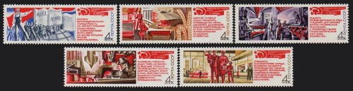 Ussr russia stamps - stamps, 1971