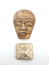 Ancient Egyptian Style Carved Head & Pyramid Stone Set 687g
