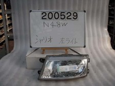 MITSUBISHI Chariot 1994 Y-N48W