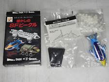 Konami 2003 SF Vehicle