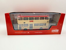 Corgi OM45108 1/76 Kowloon Motor Bus MCW Metrobus bus model