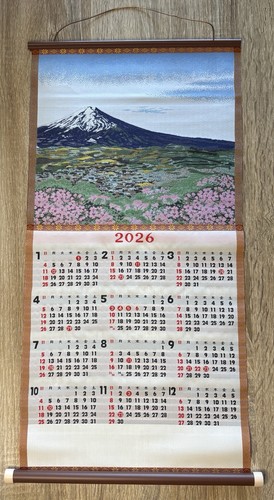 2026 japanese woven - 2026,
