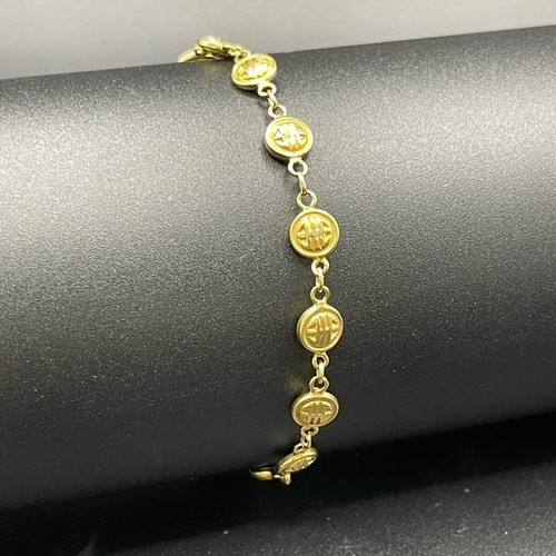 Unisex 18ct yellow gold - unisex, round