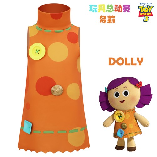 Cosplay buzz lightyear dolly - lightyear,