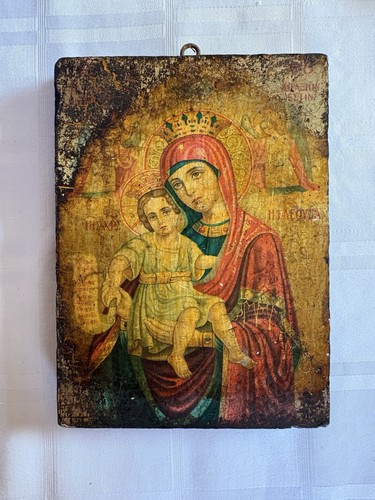 Early 20th greek orthodox - 20th, c