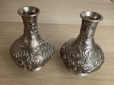 Pair Antique Silver Small