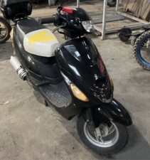 Direct Bikes DB50QT-11