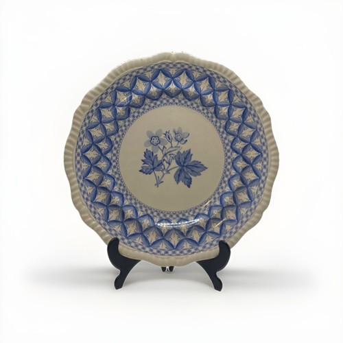 Antique copeland late spode - antique,