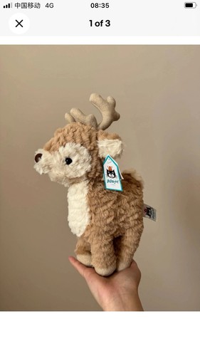 New jellycat mitzi - new, reindeer