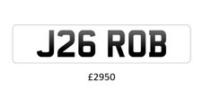 ROB Personal Private Number