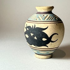 Vintager studio pottery vase