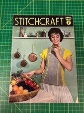 Stitchcraft Vintage magazine -