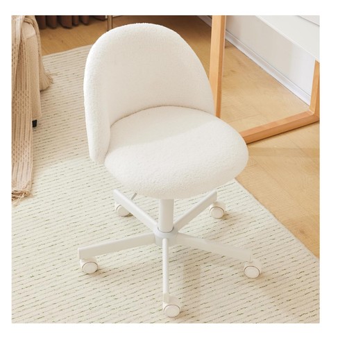Office chair small - small, white