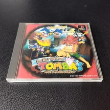 31 Soft  Tomba The Wild