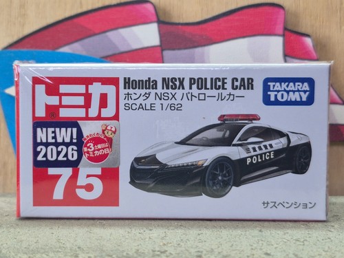 Tomica honda nsx police - tomica, #75