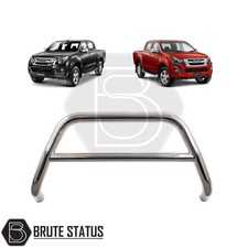 Isuzu D-Max 2012-2021 A-Bar