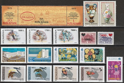 Romania mnh small fine - mnh,