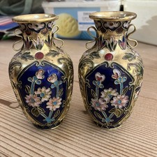 Vintage Pair Of Miniature 4”