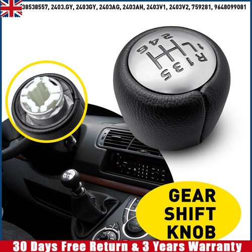 Gear shift knob head speed - knob, 6