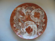 Ref 001 Japanese Kutani