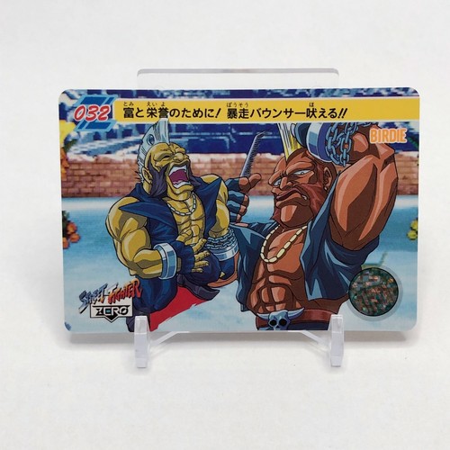 Street fighter card bandai - fighter,
