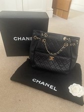 CHANEL CC Bucket Bag Black