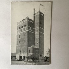 Water Tower Curragh Military