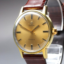 [Exc+5] Vintage 1969 OMEGA De