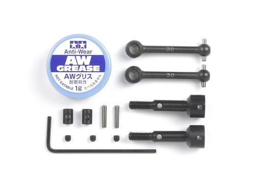Tamiya hop options 597 - hop-up,