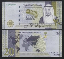Saudi Arabia: P#New 1 x 20 G20