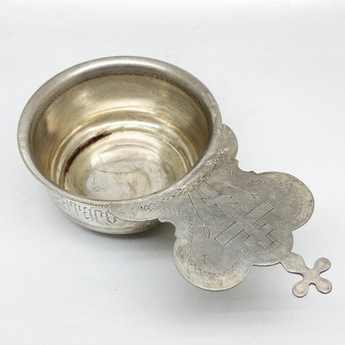 Antique russian orthodox holy - russian,