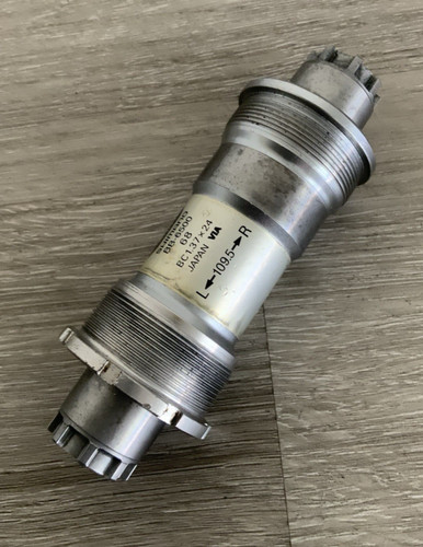 Shimano ultegra bottom bracket - ultegra,
