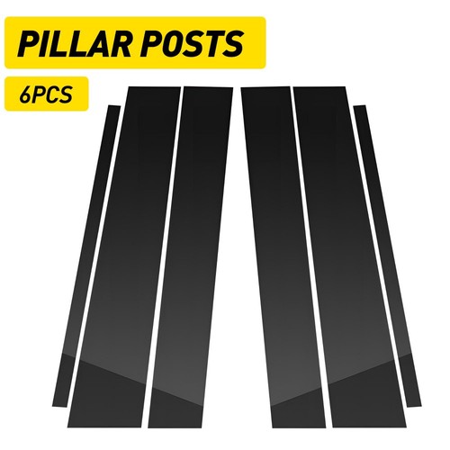 6pcs glossy black car pillar - 6pcs,