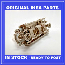 Ikea BLUM UTRUSTA hinge