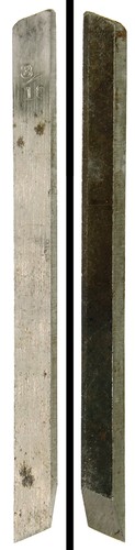Original stanley no 46 - 3/16", no.