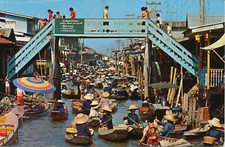PC37919 Floating Market and Wooden Bridge Crossing Canal of Damnonsaduak. Rajbur