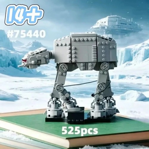 New arrival 525pcs at - new, at-at