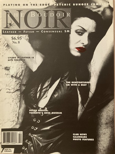 Boudoir noir canada leather - boudoir,