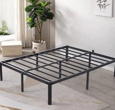 TATAGO Upgraded Metal Platform