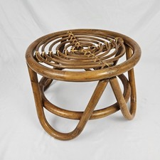 Vintage Rattan Footstool