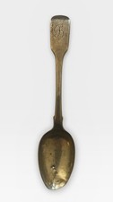 Antique Georgian Sterling