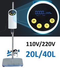 20l 40l lab mixer - 20l/40l,