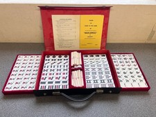 Vintage Jackpot Mah Jong Set