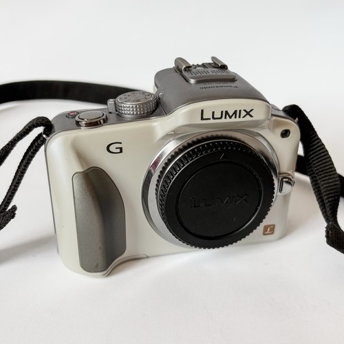 Panasonic lumix dmc white - lumix,
