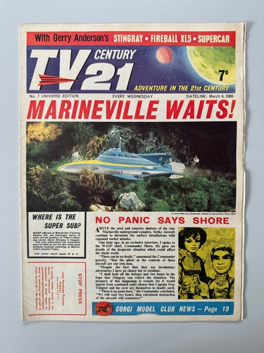 Century comic 7 march - 21, #7