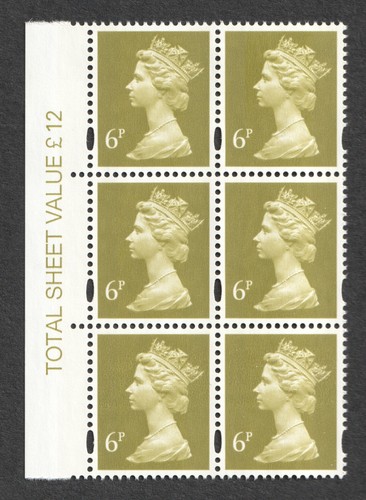 U147 yellow olive - 6p,