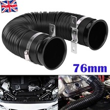 Ram Cold Air Intake Pipe Tube