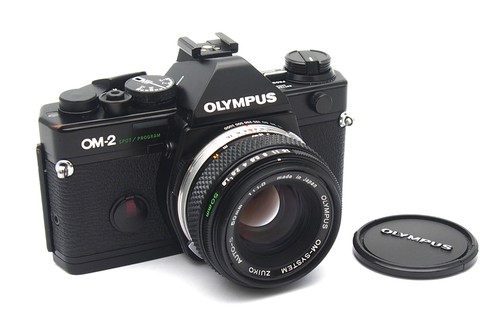 Olympus spot program - olympus,
