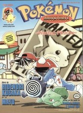 Pokemon Adventures #2: Wanted